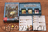 ���������� ���� �������� (Citadels)