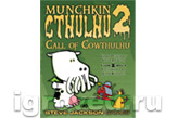 Munchkin Cthulhu 2 – Call of Cowthulhu