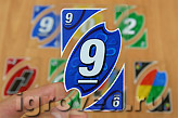 ���������� ���� ��� H2O (Uno H2O)