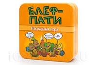 рейтинг игр в дорогу. картинка рейтинг игр в дорогу. рейтинг игр в дорогу фото. рейтинг игр в дорогу видео. рейтинг игр в дорогу смотреть картинку онлайн. смотреть картинку рейтинг игр в дорогу.