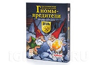 рейтинг игр в дорогу. картинка рейтинг игр в дорогу. рейтинг игр в дорогу фото. рейтинг игр в дорогу видео. рейтинг игр в дорогу смотреть картинку онлайн. смотреть картинку рейтинг игр в дорогу.