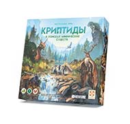 Настольная игра Криптиды. В поисках мифических существ.