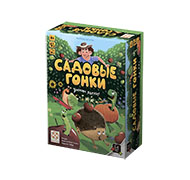 Настольная игра Садовые гонки