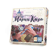 Настольная игра По стопам Марии Кюри