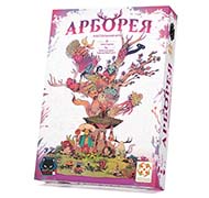 Настольная игра Арборея