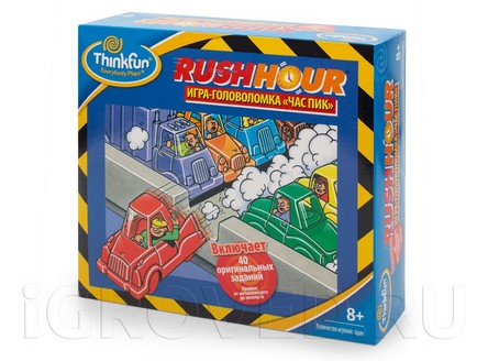 Rush hour toys r 2024 us