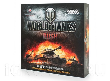 Купить Игру World Of Tanks Rush