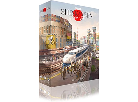    -    Shinkansen 0 - YouTube